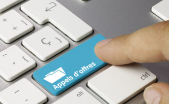 Code de la commande publique